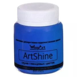 Краска акриловая Shine 80 мл Wizzart голубой глянцевый Wg16.80