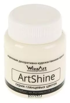 Краска акриловая Shine, 80 мл, Wizzart, слоновая кость, глянцевый