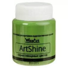 Краска акриловая Shine 80 мл Wizzart зеленый окись-хрома