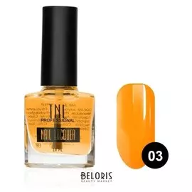 Краска для акварельной техники Aqua Illusion