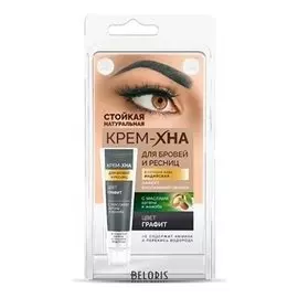 Краска для бровей и ресниц Индийская