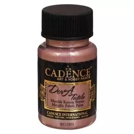 Краска для текстиля, металлик «Dora», 50 мл, цвет 1147