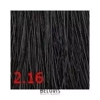 Крем-краска для волос Aurora Color Reflection