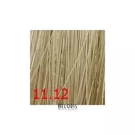 Крем-краска для волос Aurora Color Reflection