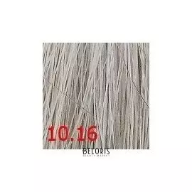 Крем-краска для волос Aurora Color Reflection