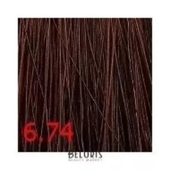 Крем-краска для волос Aurora Color Reflection