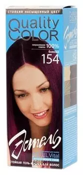 Краска-гель "ESTEL"