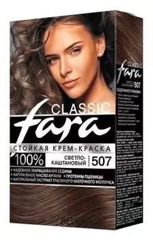 Стойкая крем-краска для волос