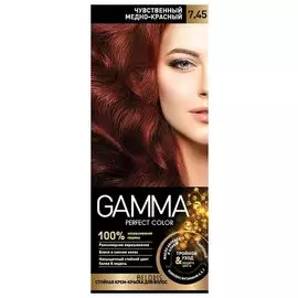 Краска для волос Gamma