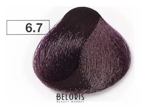 Перманентная крем-краска для волос "Color Vivo"