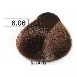 Перманентная крем-краска для волос "Color Vivo"