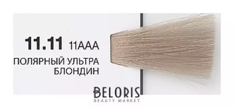 Крем-краска "Involve color"