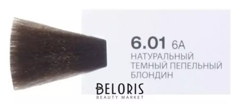 Крем-краска "Involve color"