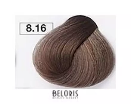 Перманентная крем-краска для волос "Color Vivo"