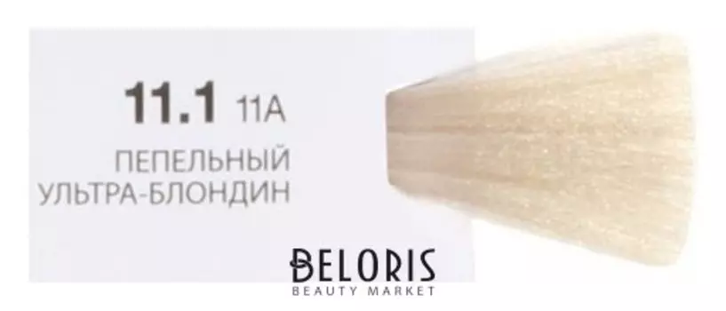 Крем-краска "Involve color"