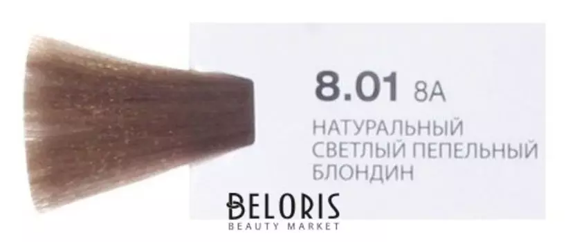 Крем-краска "Involve color"