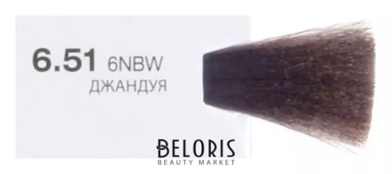 Крем-краска "Involve color"