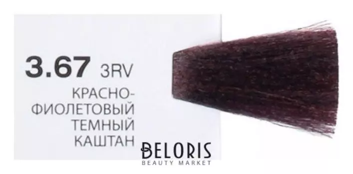 Крем-краска "Involve color"