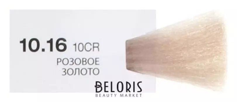 Крем-краска "Involve color"