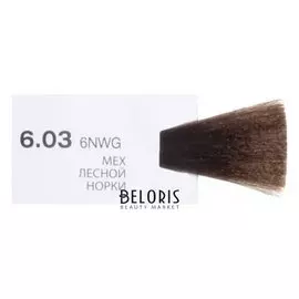 Крем-краска "Involve color"