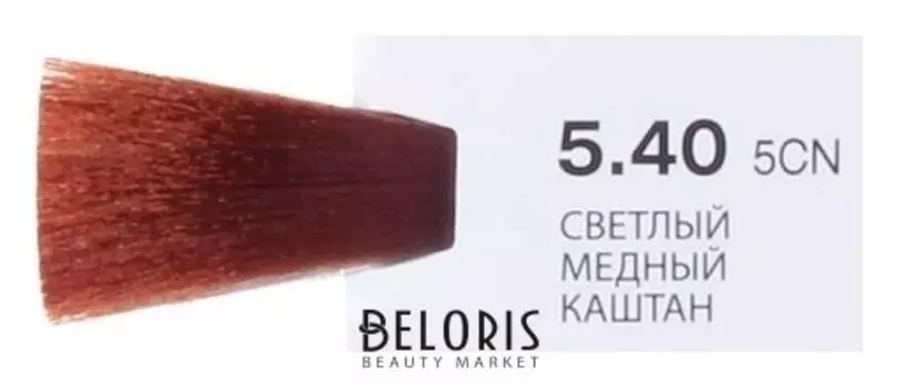 Крем-краска "Involve color"