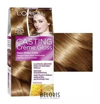 Краска для волос Casting Creme Gloss