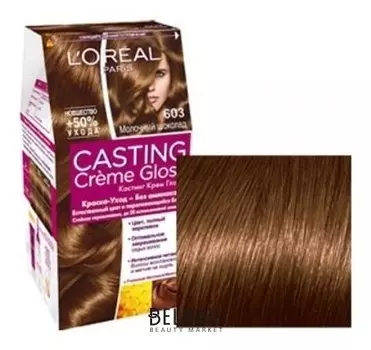 Краска для волос Casting Creme Gloss