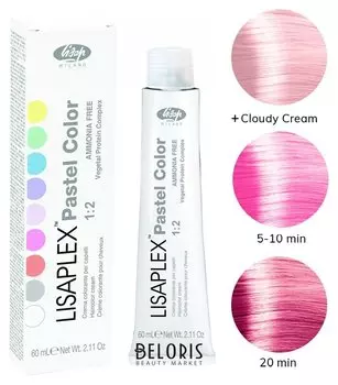 Полуперманентная краска для волос пастельных тонов "Pastel color"