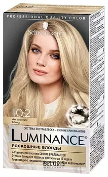 Краска для волос Luminance