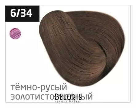 Краска для волос OLLIN