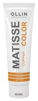 Пигмент прямого действия