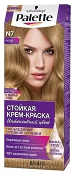 Стойкая крем-краска "Интенсивный цвет"