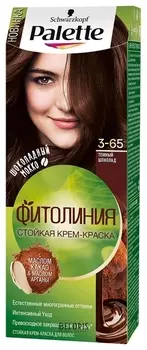 Краска для волос "Фитолиния"