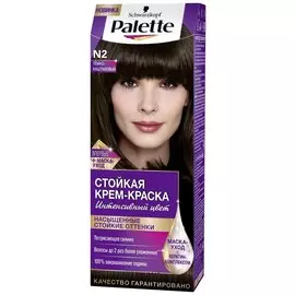 Стойкая крем-краска "Интенсивный цвет"