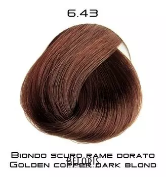 Крем-краска "Colorevo"