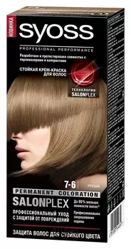 Стойкая крем-краска для волос Color