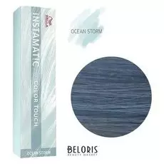 Краска для волос Instamatic by Color Touch