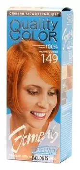 Краска-гель "ESTEL"