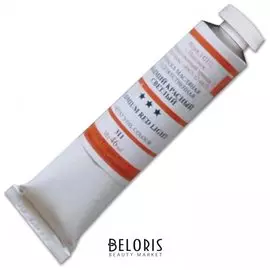 Краска масляная художественная "Кадмий красный светлый" (311)