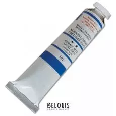 Краска масляная художественная Кобальт синий 502