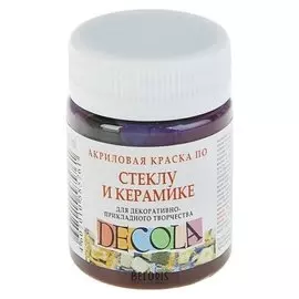 Краска по стеклу и керамике Decola, 50 мл, коричневая
