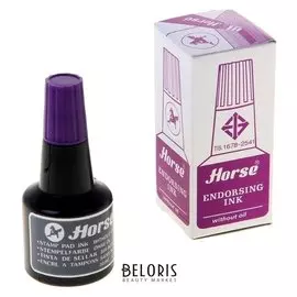 Краска штемпельная 30 мл, фиолетовая