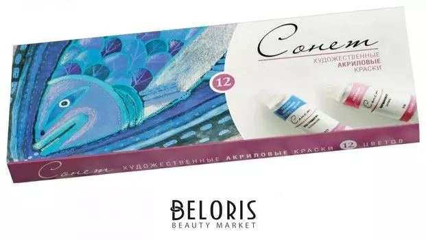 Краски акриловые художественные Сонет набор 12 цветов по 10 мл