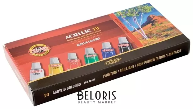 Краски акриловые Koh-i-noor "Пейзаж", набор 10 цветов по 16 мл, в алюминиевых тубах