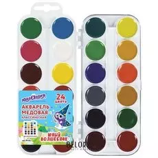 Краски акварельные "Юный волшебник"