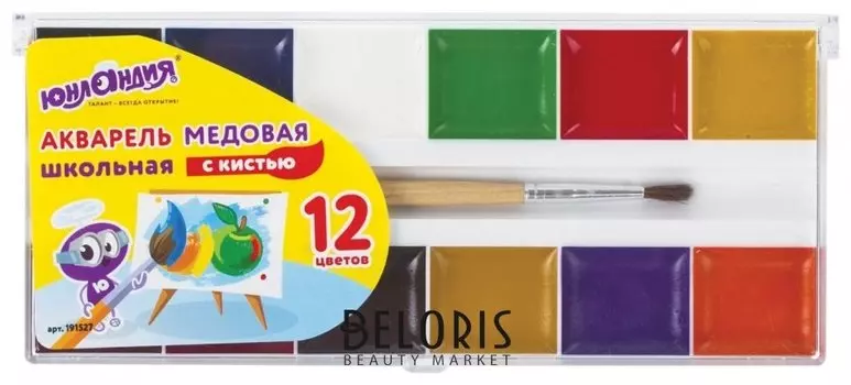 Краски акварельные "Школьные"