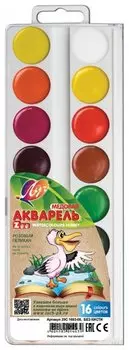 Краски акварельные "Zoo"