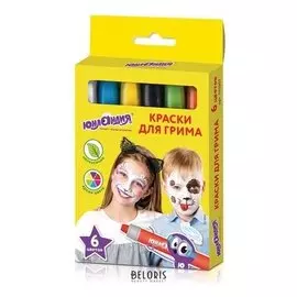 Краски для грима, набор 6 цветов, яркие цвета, для лица и тела, смываются водой