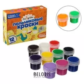 Краски пальчиковые 12цв*20мл Calligrata (10 классических + 2 флуоресцентных) для малышей от 1 года