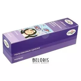 Краски пальчиковые набор 4цв*40 мл гамма "Малыш"